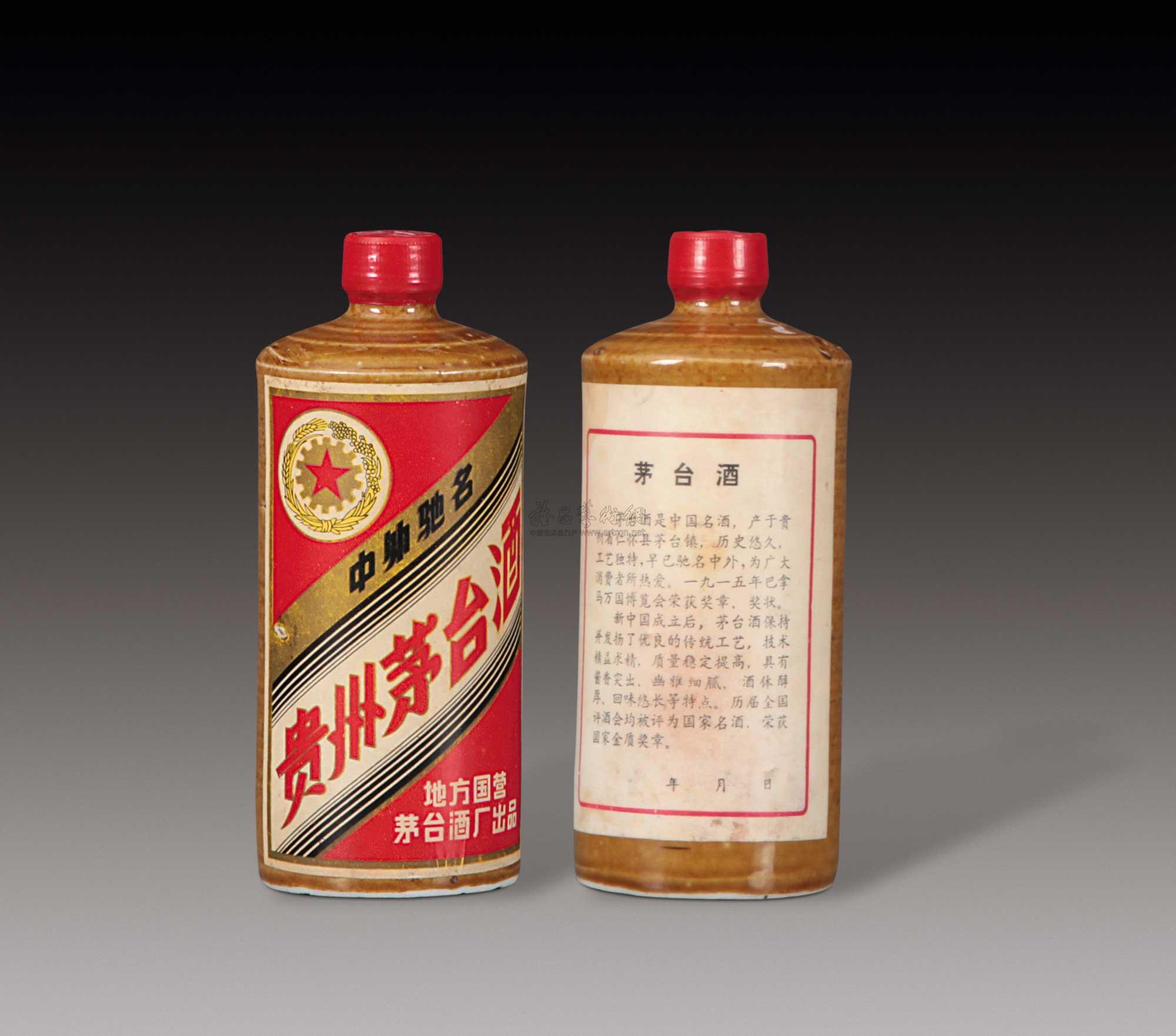 3160 1980年代初五星牌黄酱茅台酒一瓶