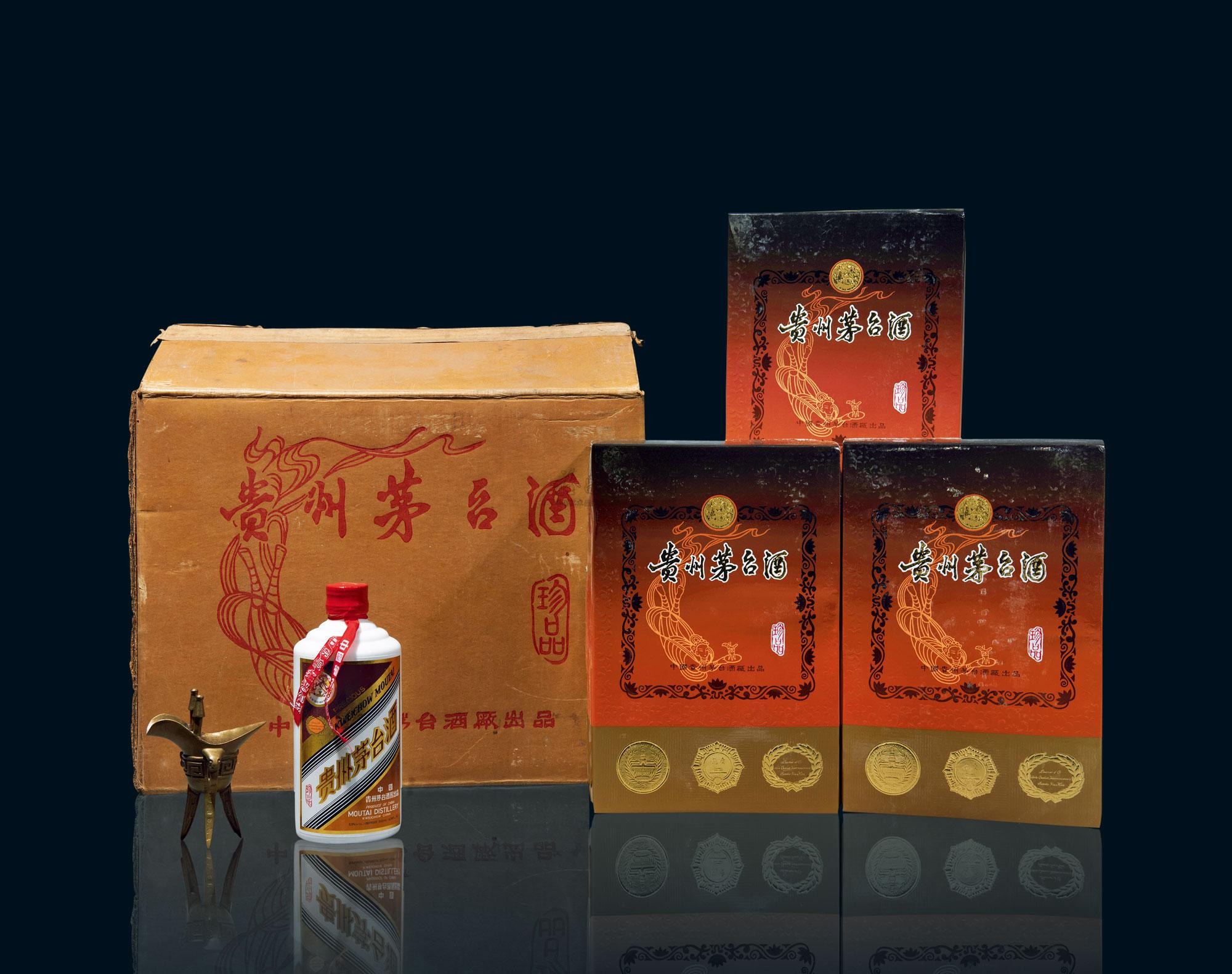 1068 珍品茅台一箱