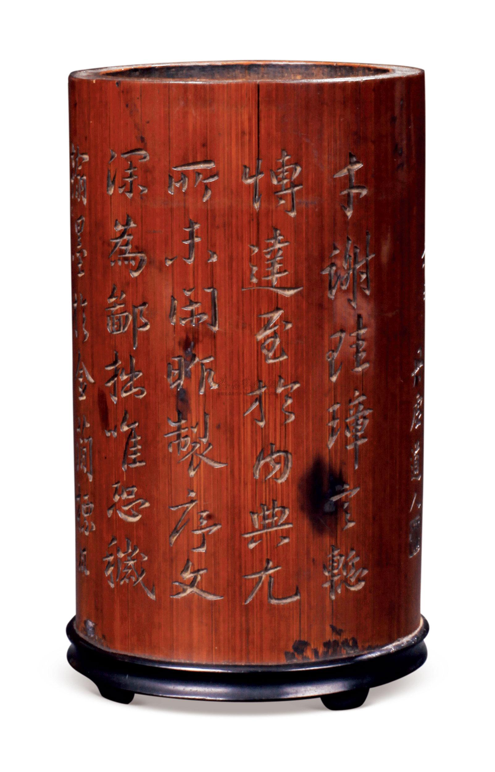 6165道光竹刻诗文笔筒