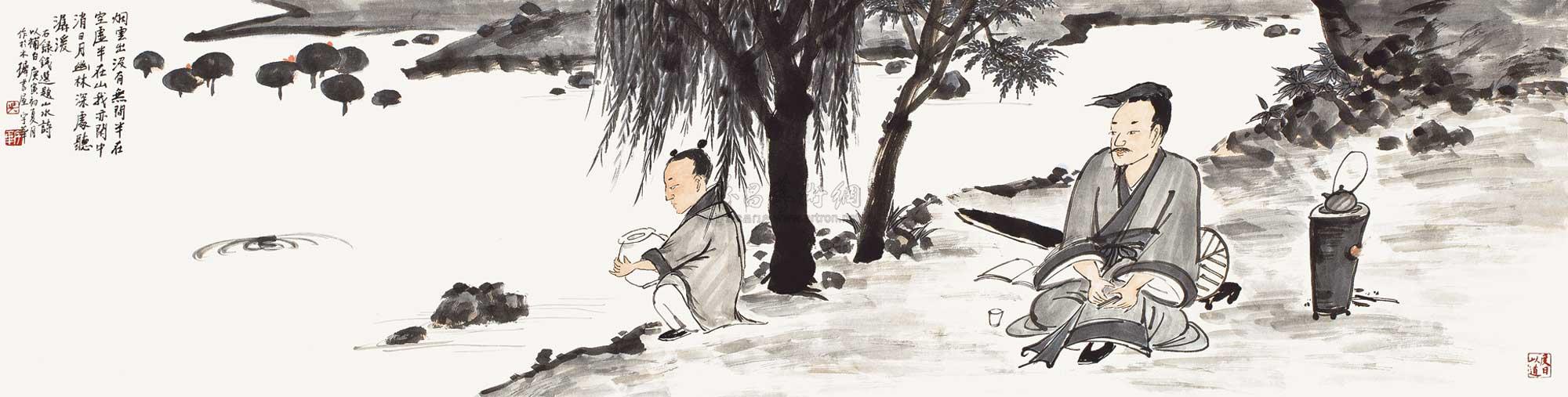 0010 高士品茗图 镜片 设色纸本