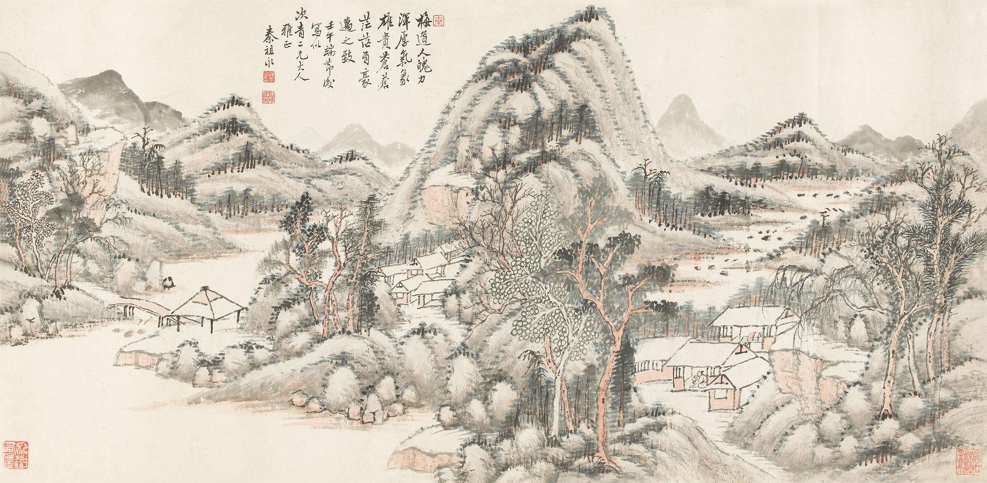 2148 幽居图 镜心 纸本
