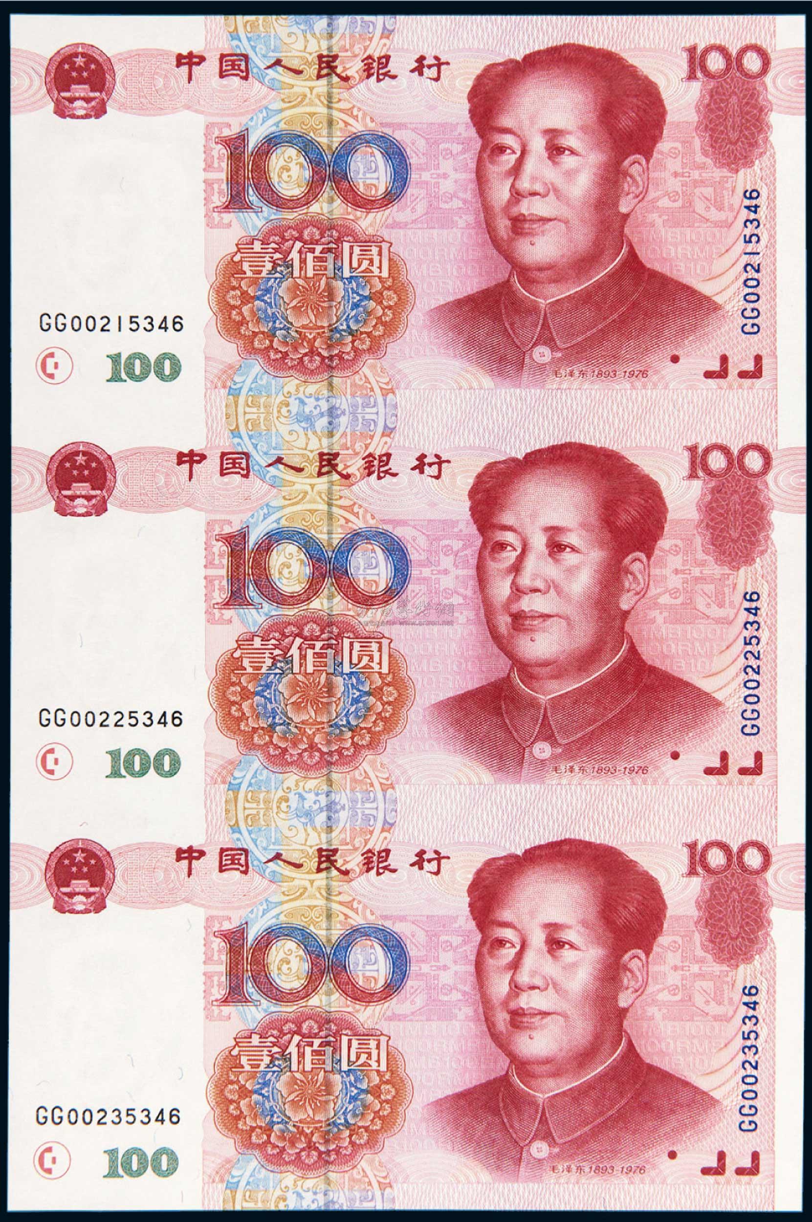 1999年第五版人民币壹佰圆三枚连体钞一件