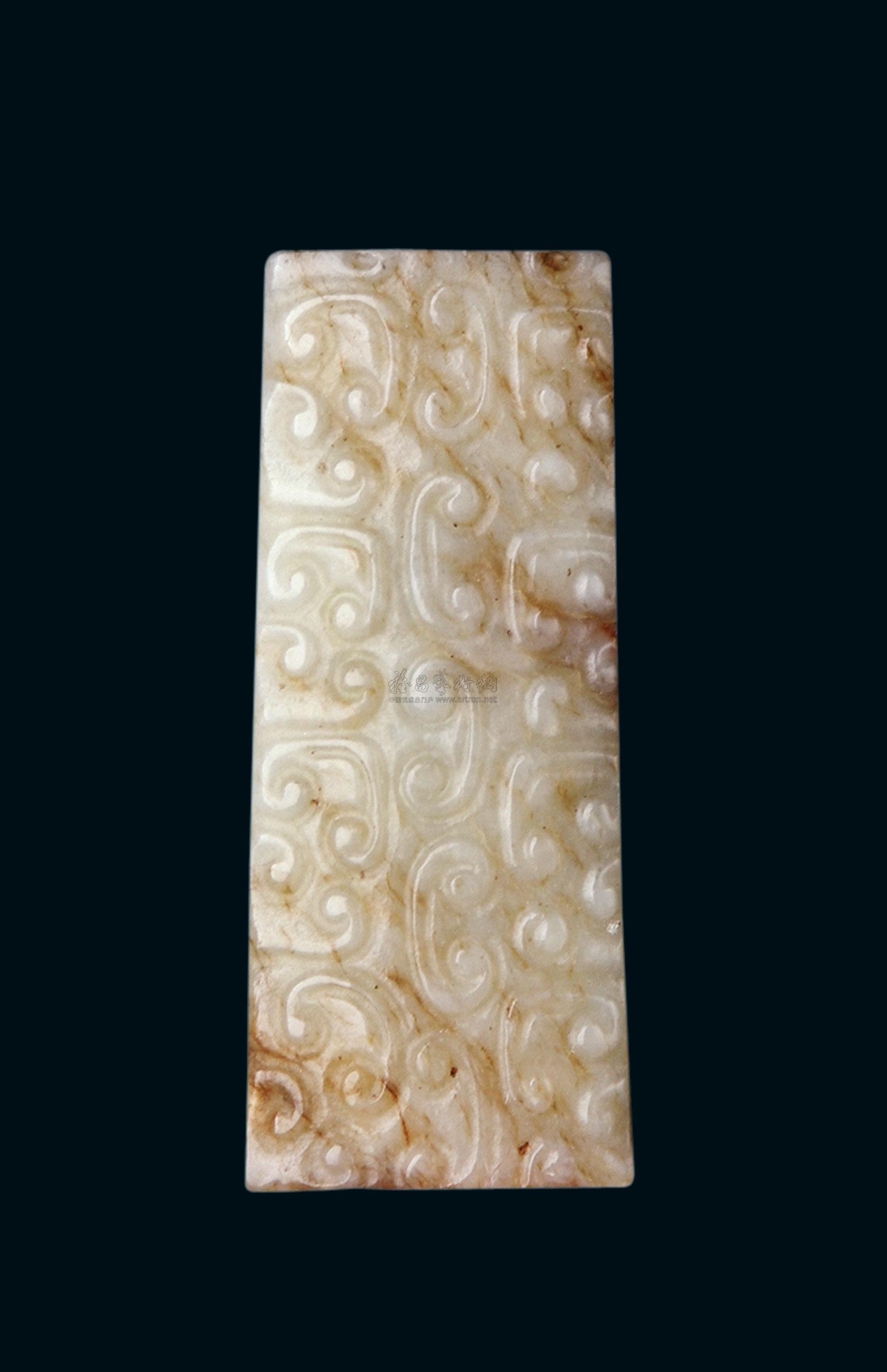 5079玉勒子