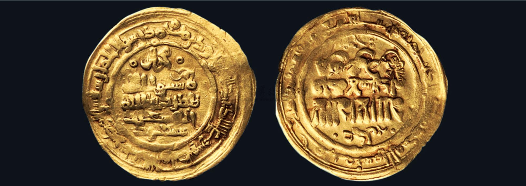 1415古代丝绸之路花萨曼金币