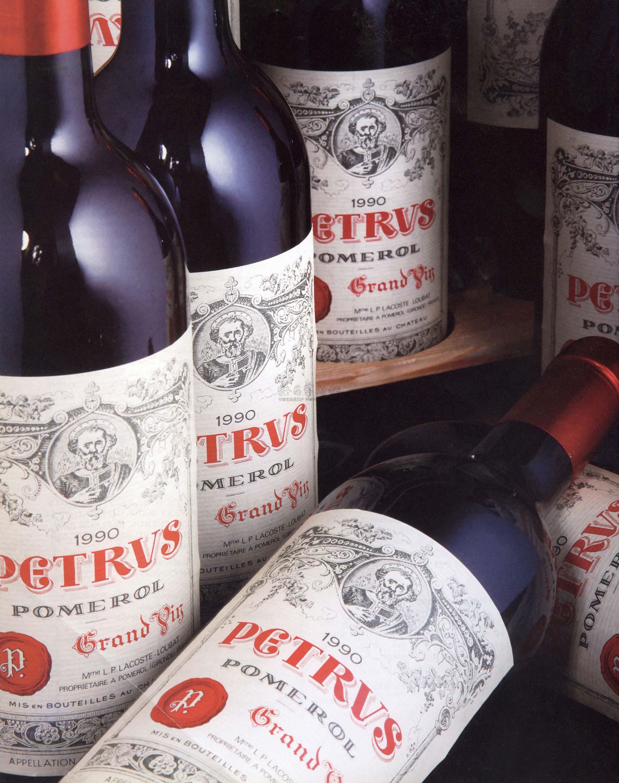 2621 柏图斯 1990 petrus pomerol