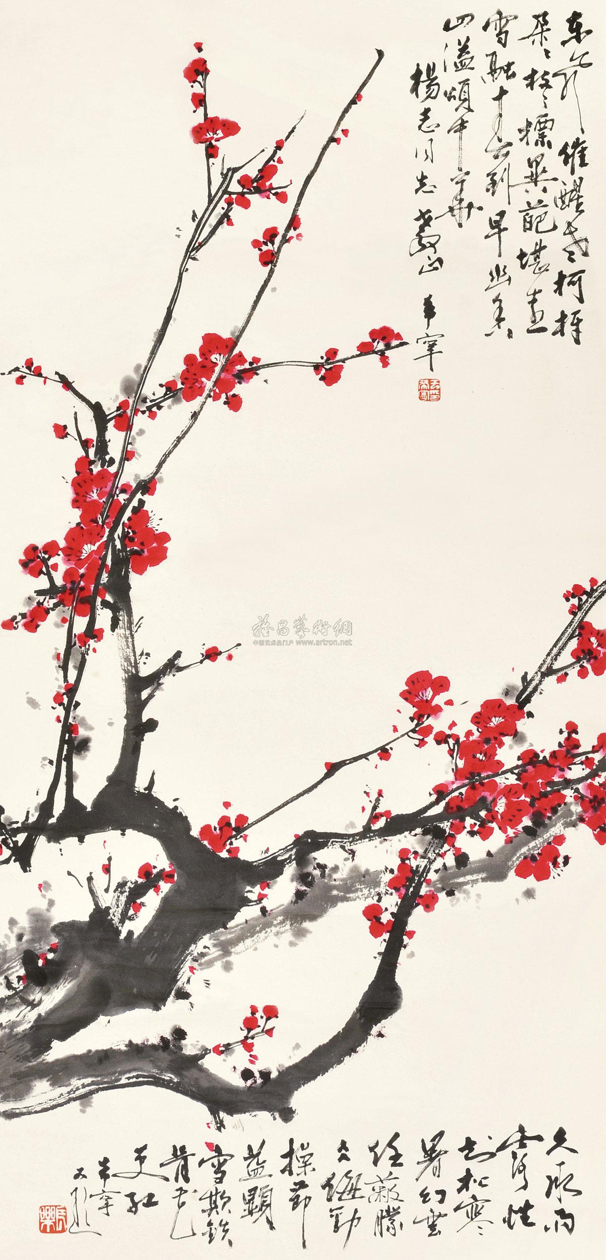 0331 梅花 镜片 纸本