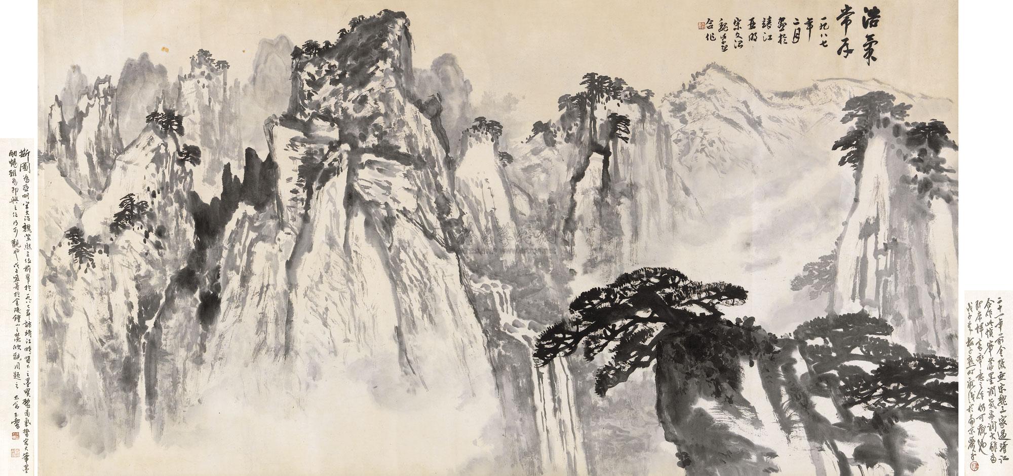 1130 浩气长存 镜心 水墨纸本