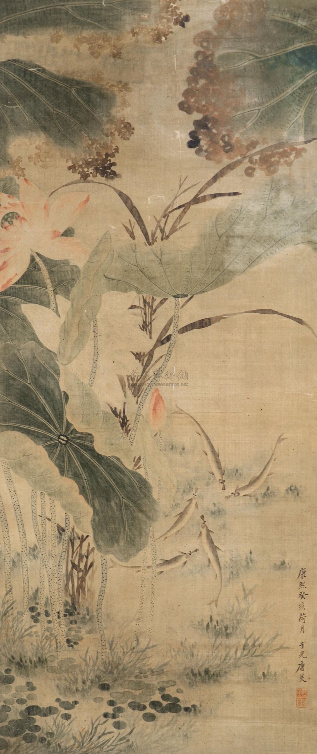 0147荷花游鱼图立轴设色绢本