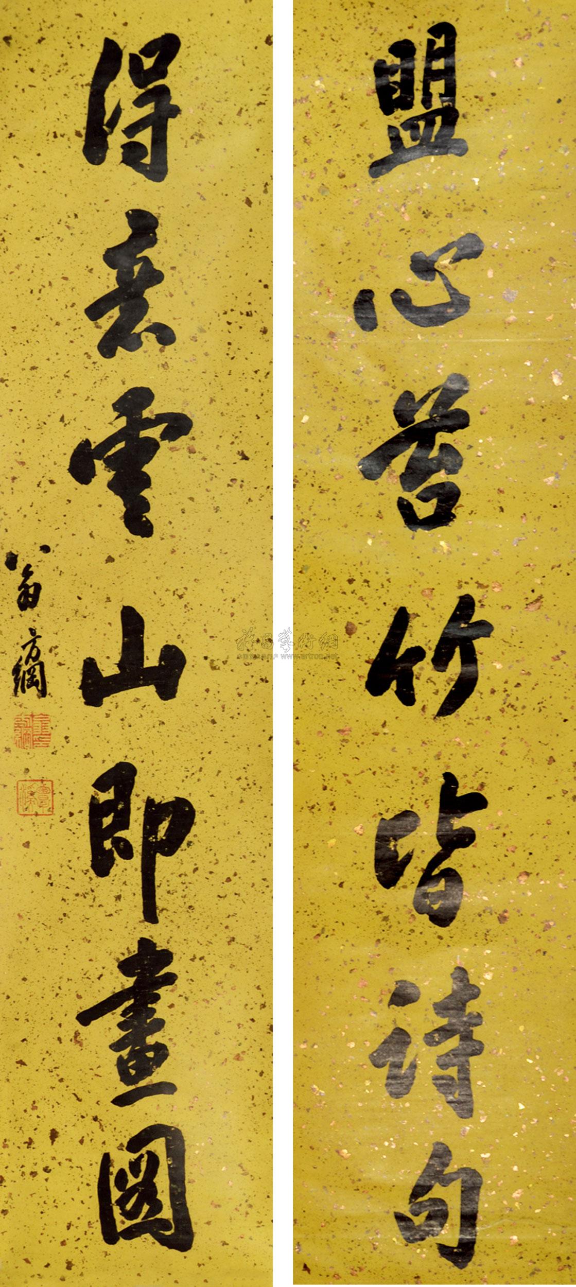 0200 七言书法对联 立轴 水墨纸本
