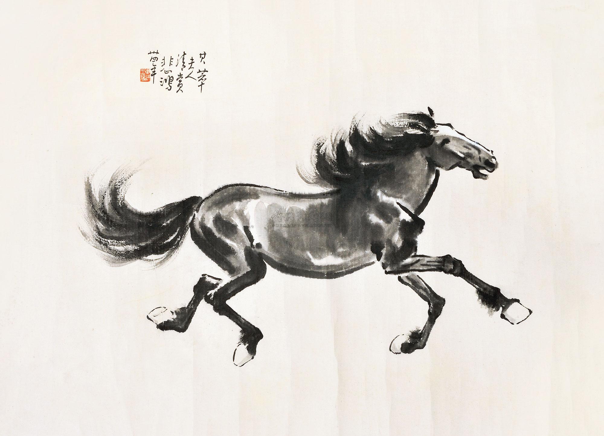 0200 奔马图 镜心 纸本水墨