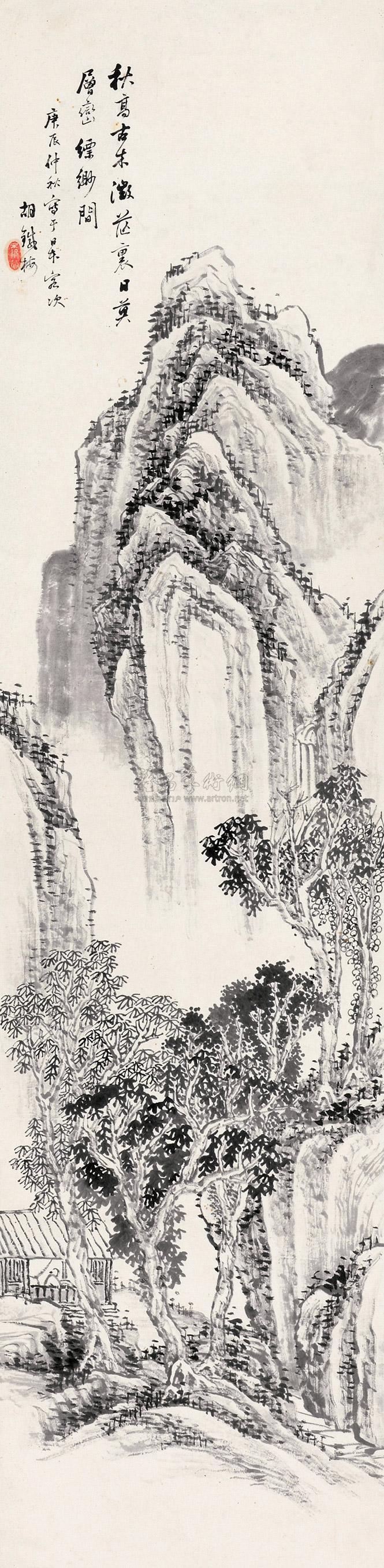 3582 1880年作 秋林读书 立轴 设色纸本