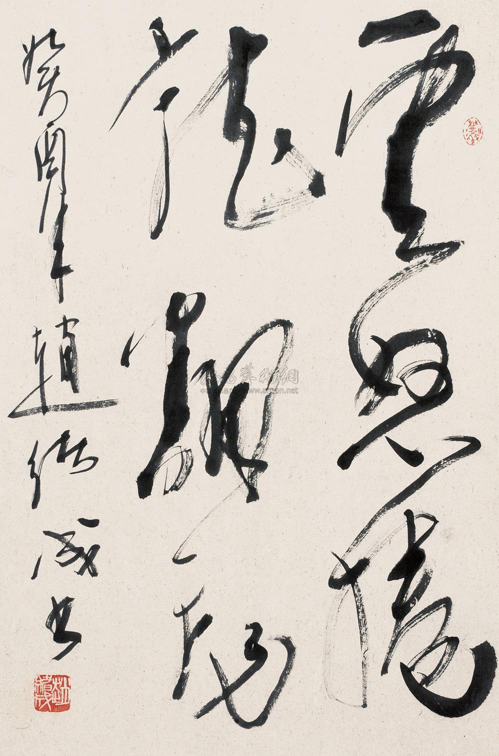 3735 1993年作 草书 立轴 水墨纸本