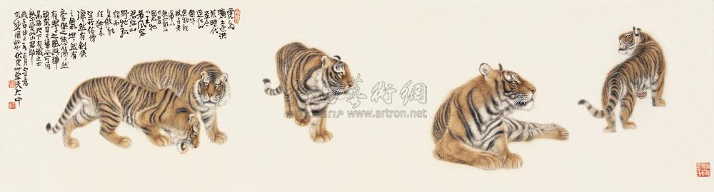0440 五虎图 横幅 镜片 设色纸本