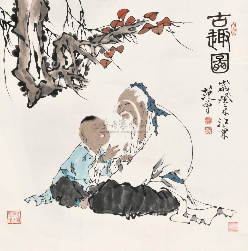 0453 古趣图 镜片 设色纸本