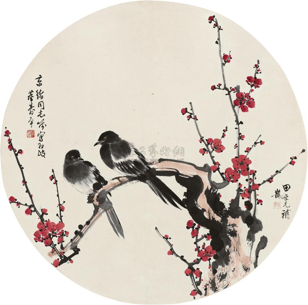 1536 喜上梅梢 立轴 设色纸本