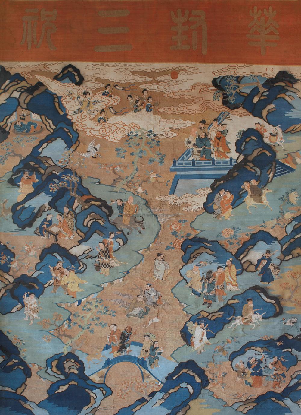 画廊 艺术品 展览 艺术家 图书 专题 lot号:分享到: 图片中的放大镜
