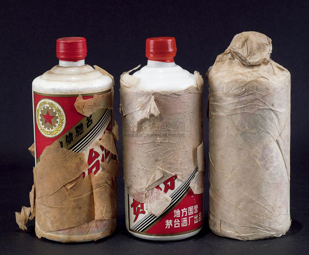 【80年地方国营茅台酒】拍卖品_图片_价格_鉴赏_工艺品其它_雅昌艺术