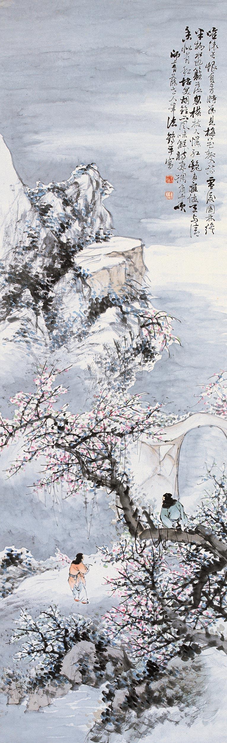 0105 踏雪寻梅 立轴
