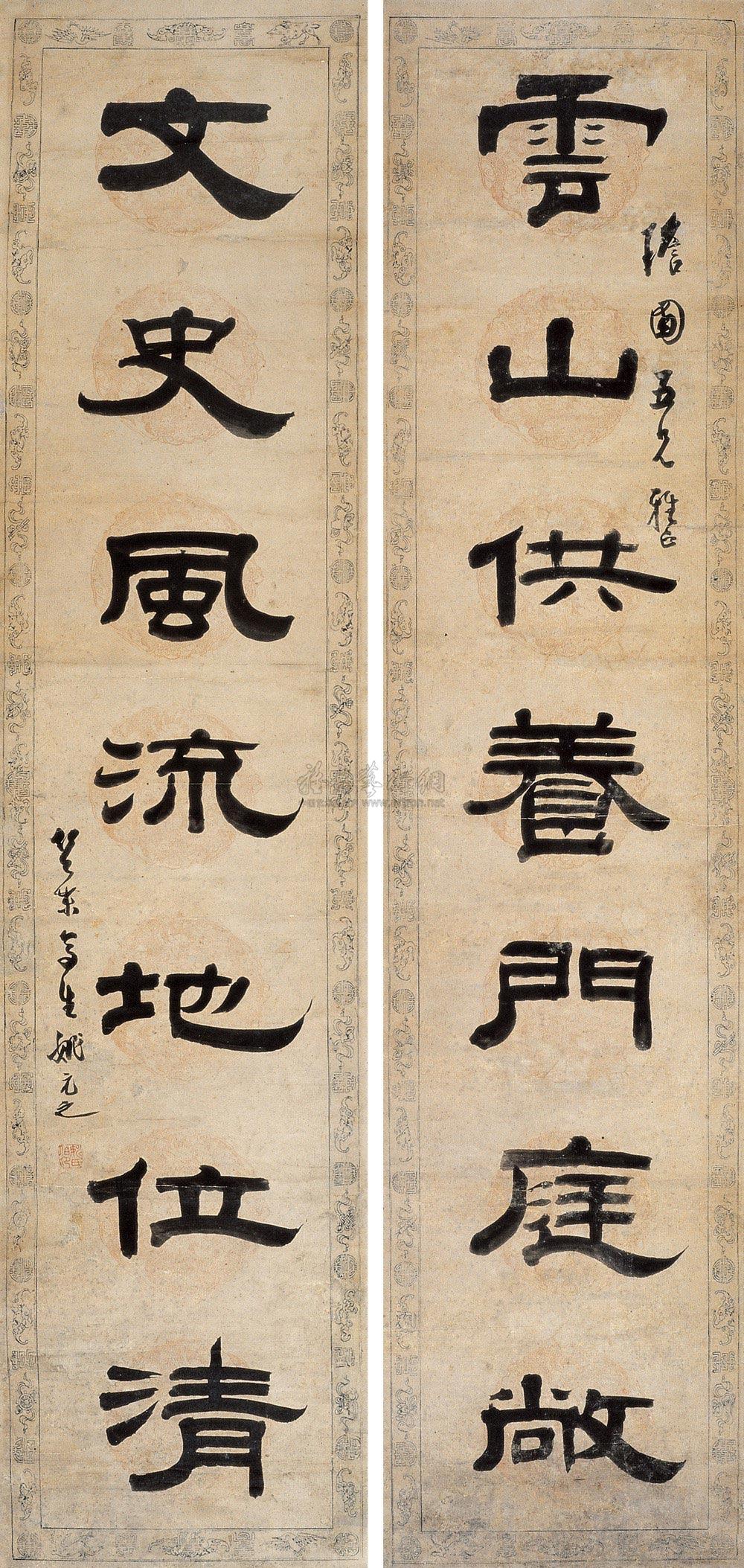 0752 隶书七言对联 立轴 水墨纸本