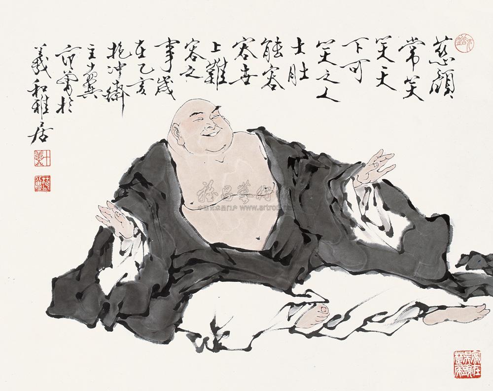 1167 1995年作 弥勒佛 镜片 设色纸本