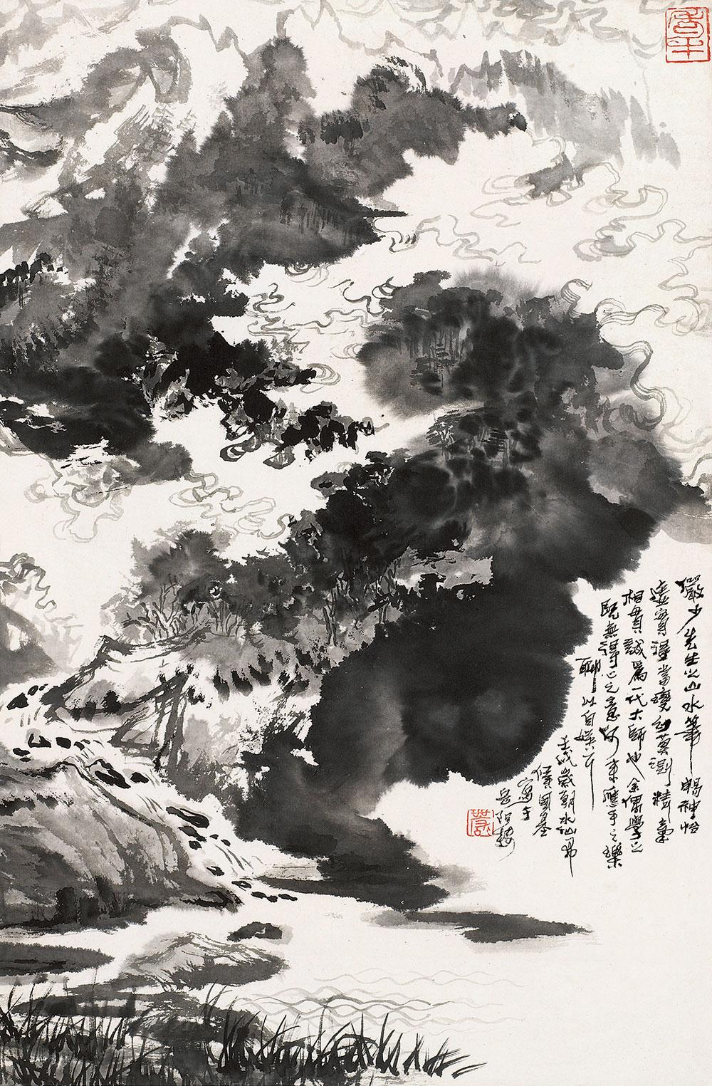 0633 仿陆俨少山水 立轴 水墨纸本