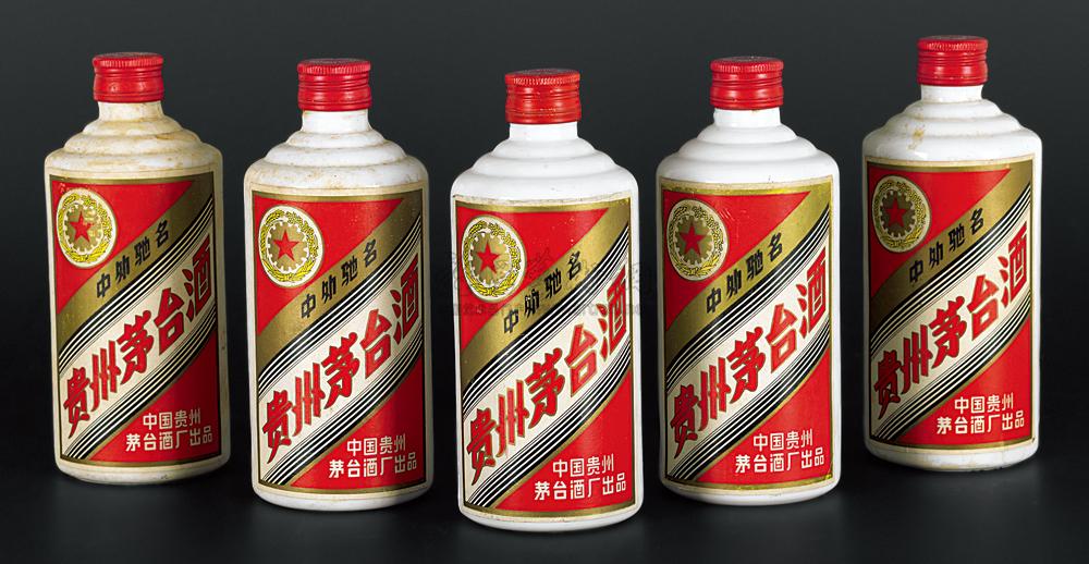 【铁盖茅台酒】拍卖品_图片_价格_鉴赏_工艺品其它_品