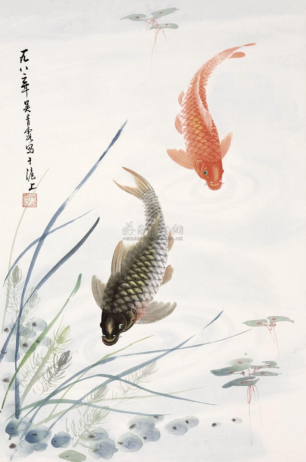 06531982年作河塘游鱼镜心设色纸本