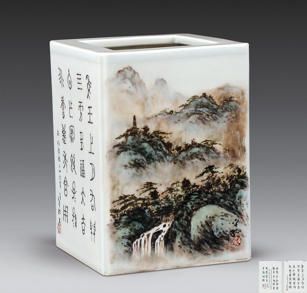 0092 现代 汪平孙 青绿山水笔筒