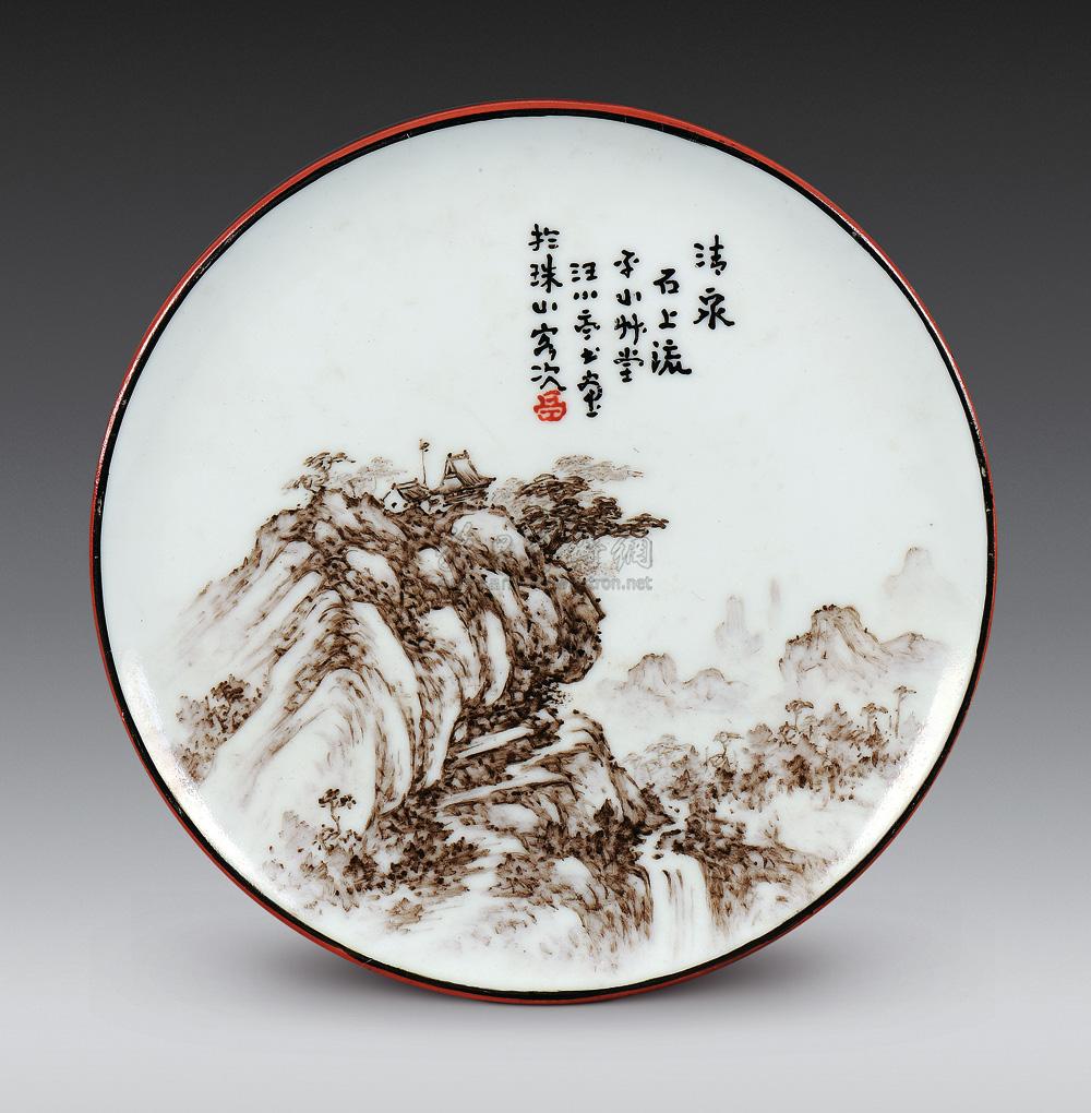 0184 现代 汪小亭 墨彩山水盘