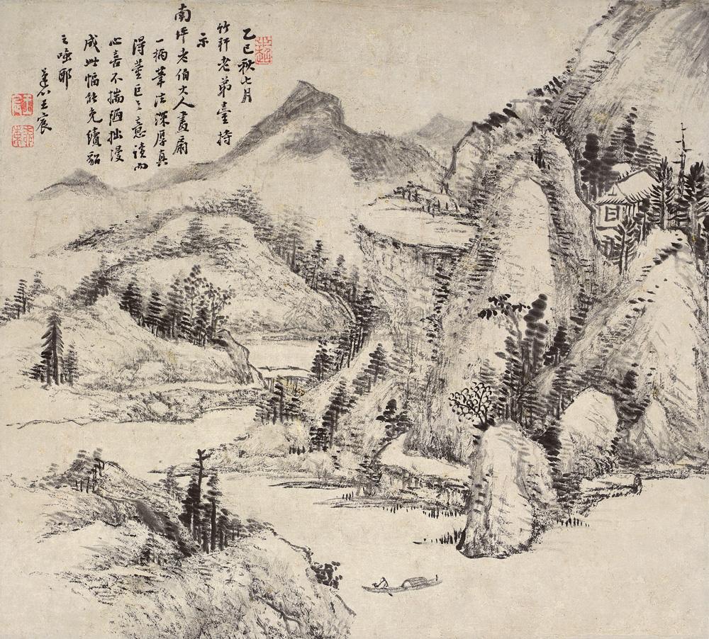 *2142 乙巳(1785年)作 山居图 镜心 纸本