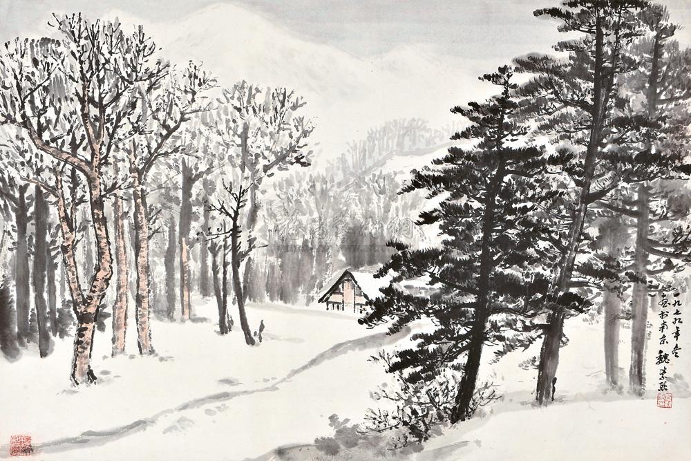 02911979年作长白山雪景镜片设色纸本