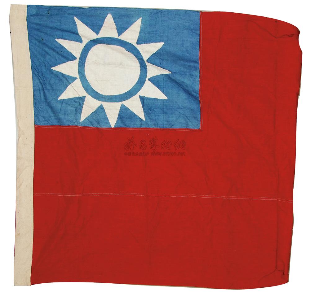 0039 国民党国旗