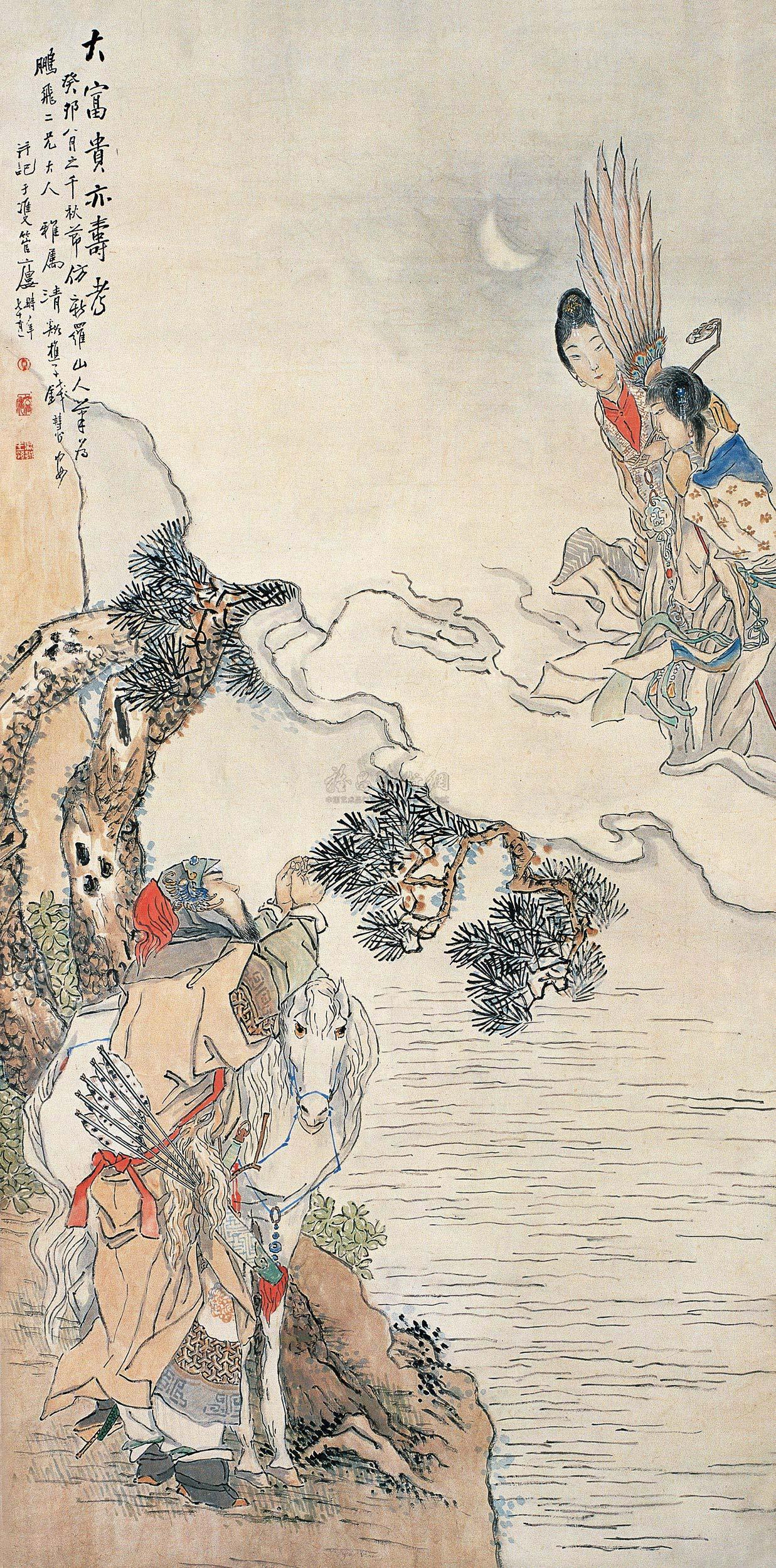 拍卖首页 浙江永暄拍卖有限公司 2011年秋季艺术品拍卖会 中国书画