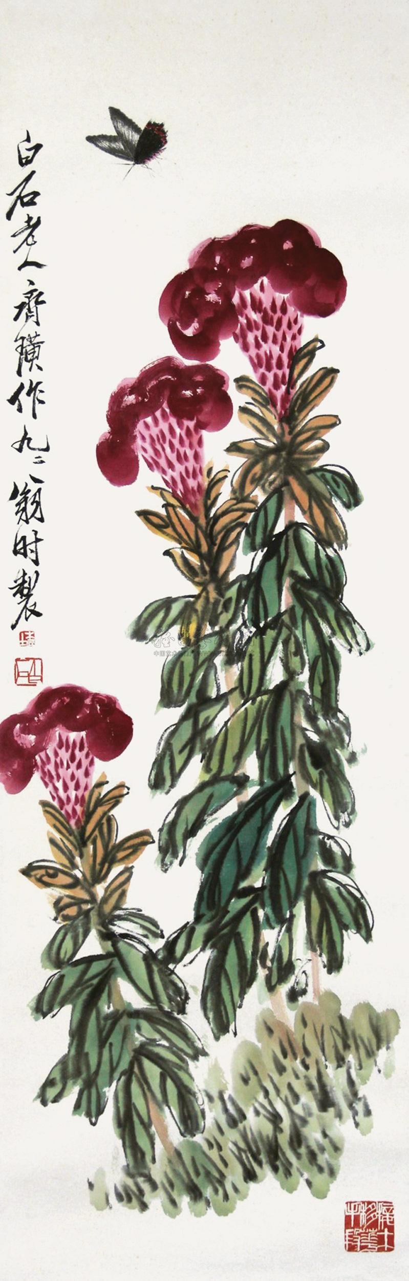 0048 鸡冠花 立轴 设色纸本