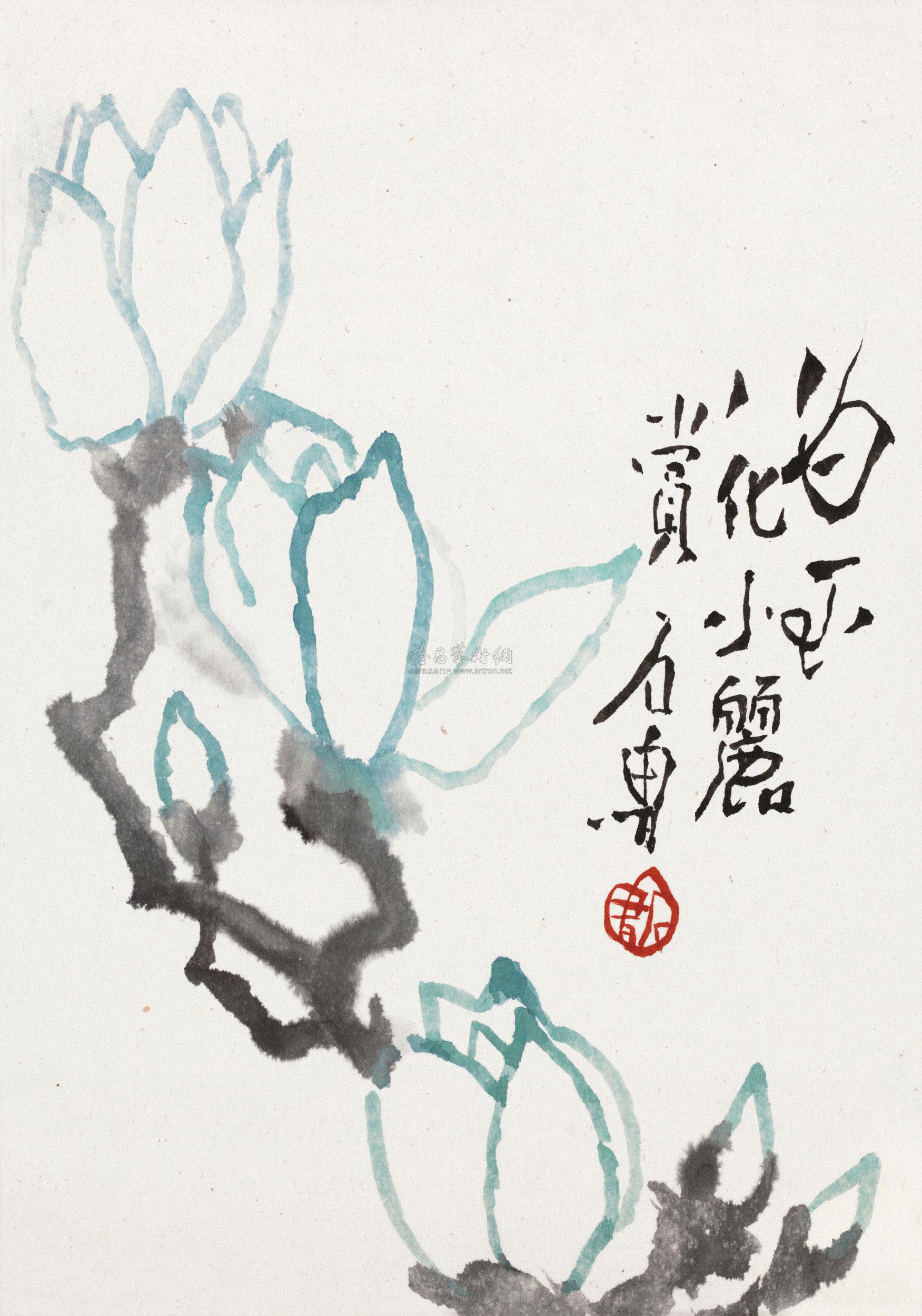 1014 白玉兰 镜心 设色纸本