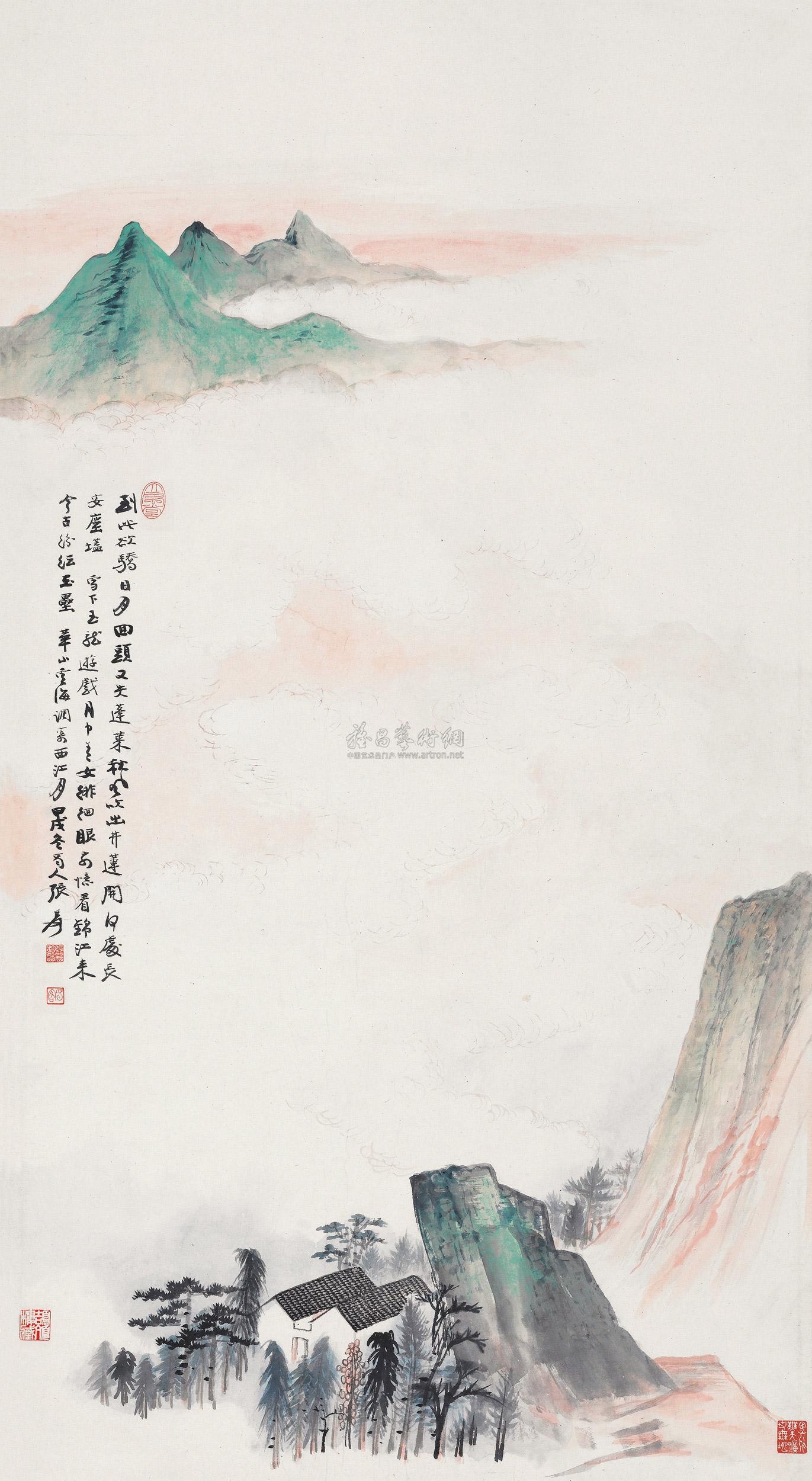 *1359 甲戌(1934年)作 华山云海 立轴 设色纸本
