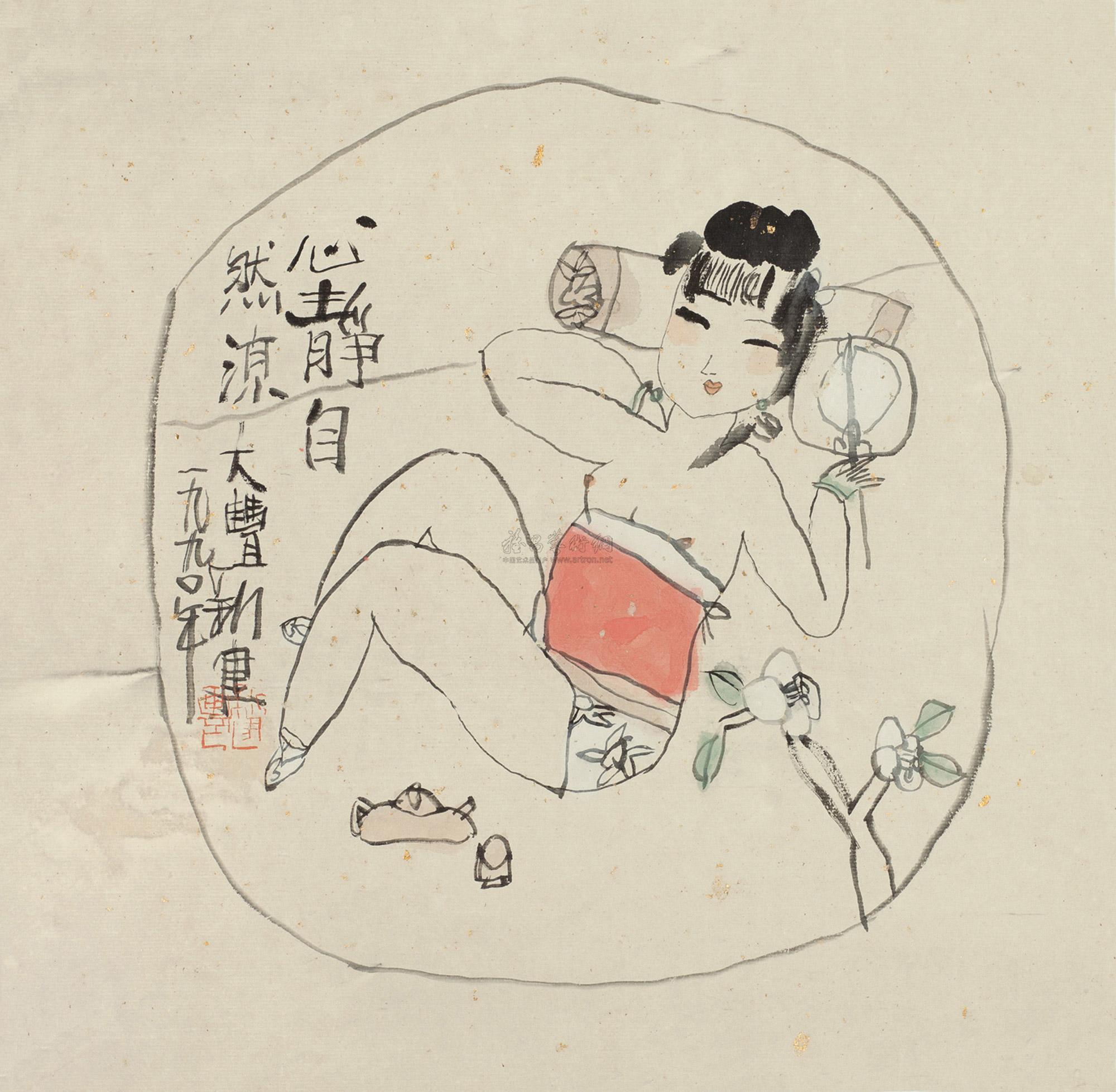 凉凉钢琴谱