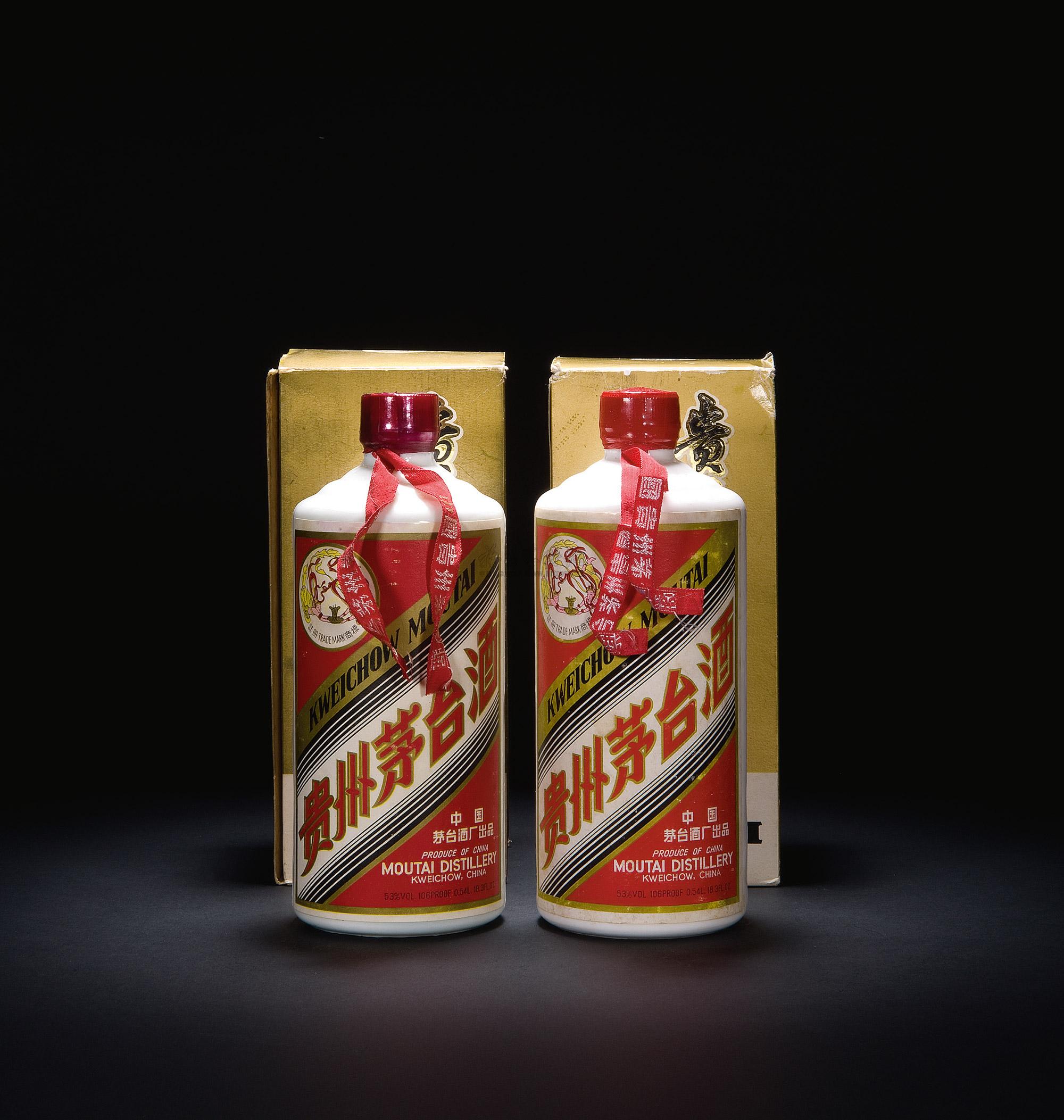 飞天建国60周年纪念酒,飞天60周年纪念酒 0230 上世纪80年代初产540ml出口飞天茅台酒 (两瓶)