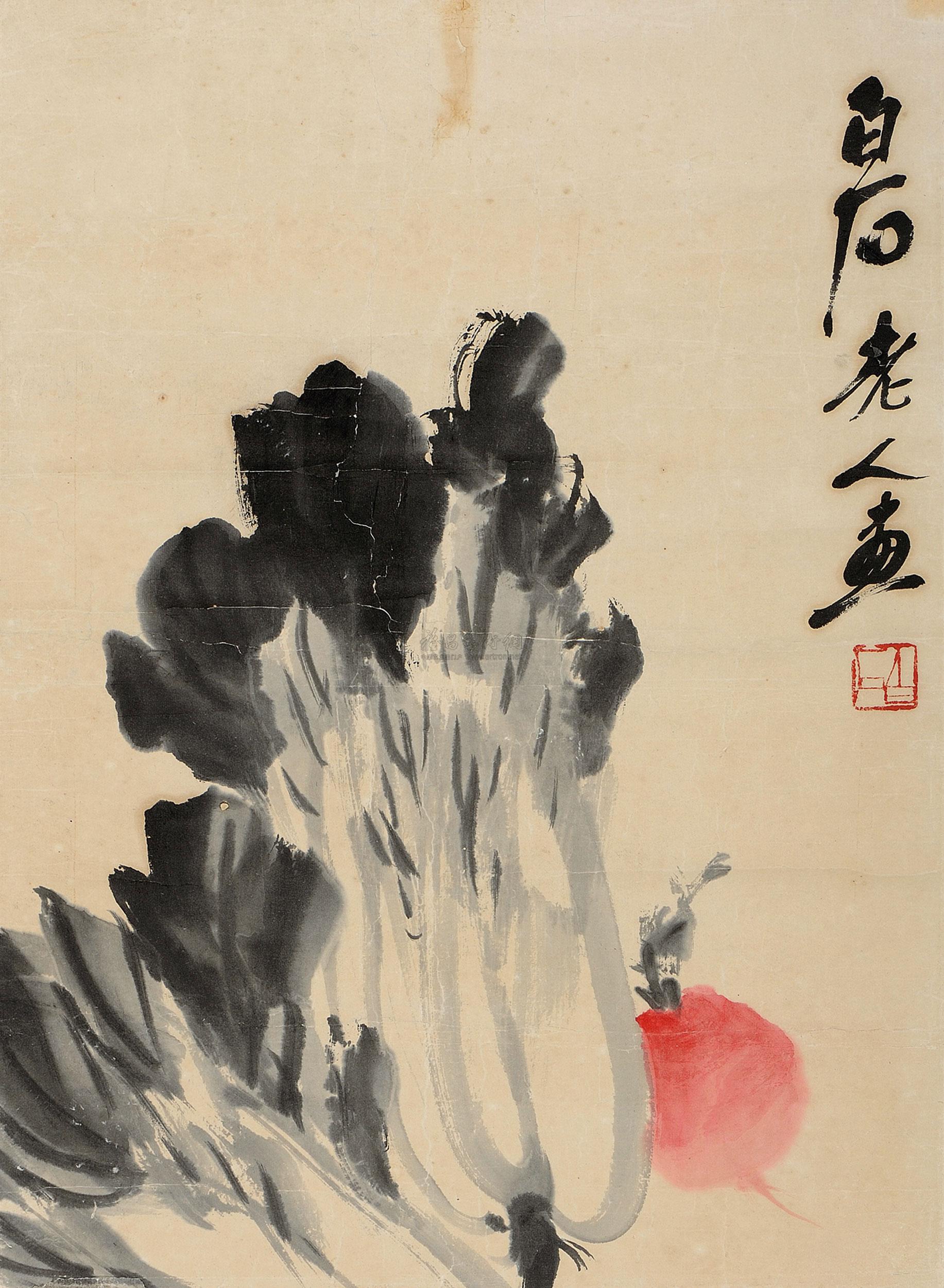 0050青菜萝卜图立轴设色纸本