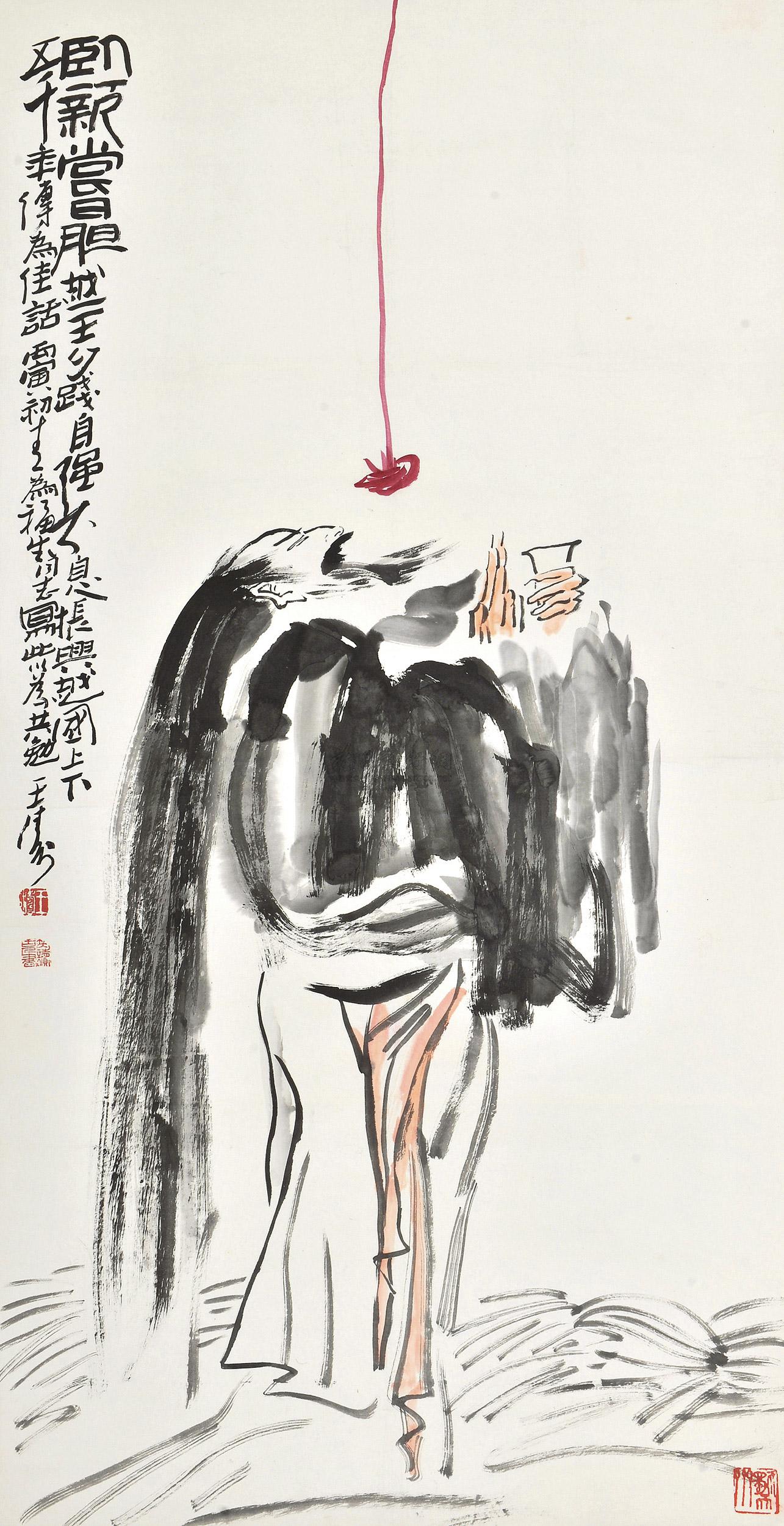 01991986年作卧薪尝胆立轴设色纸本