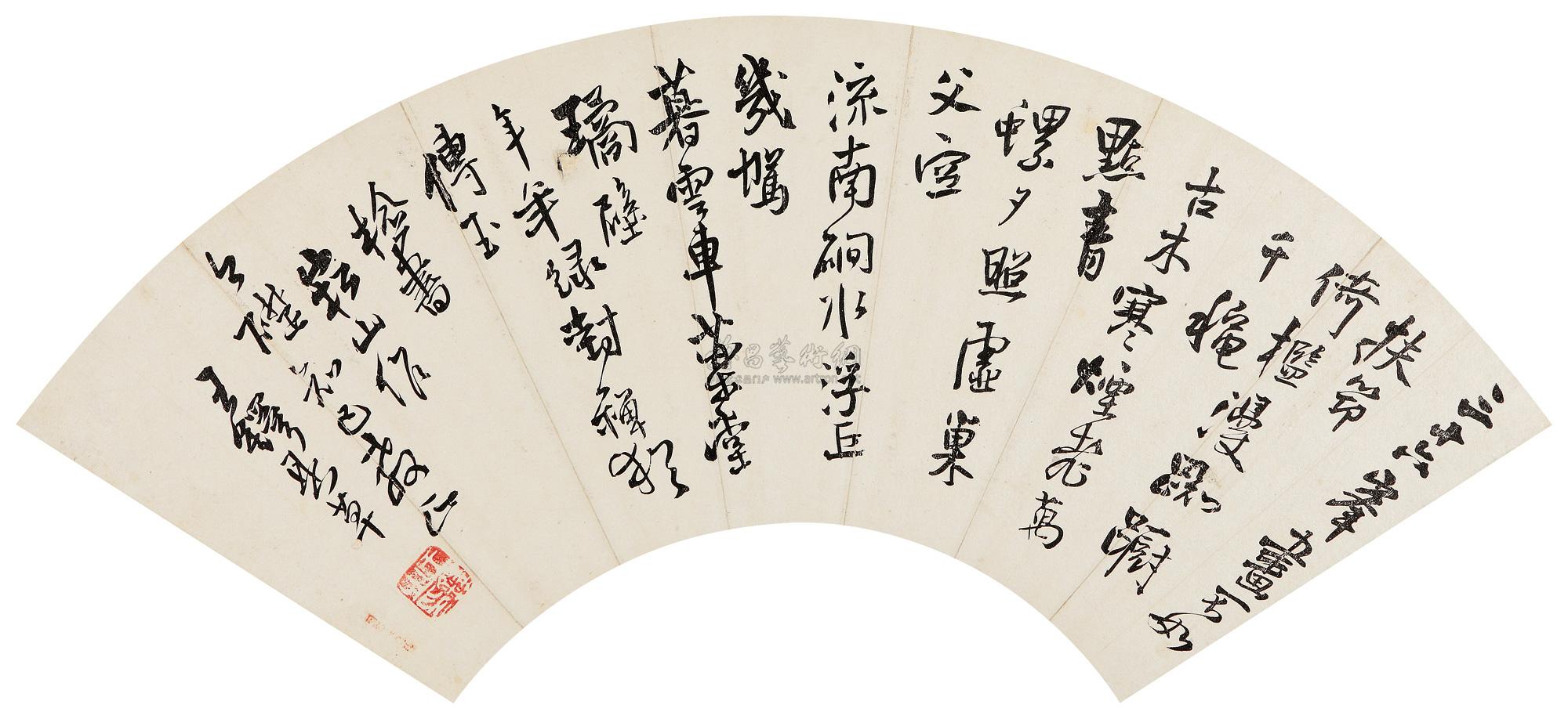 *0402 行书七言诗 扇面 水墨纸本