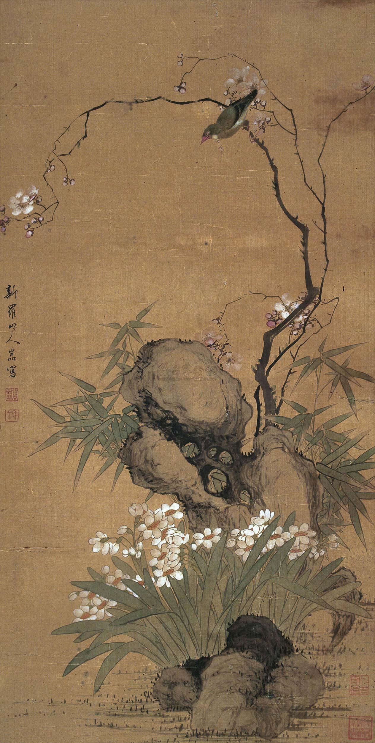 *1598 花鸟 镜心 设色绢本