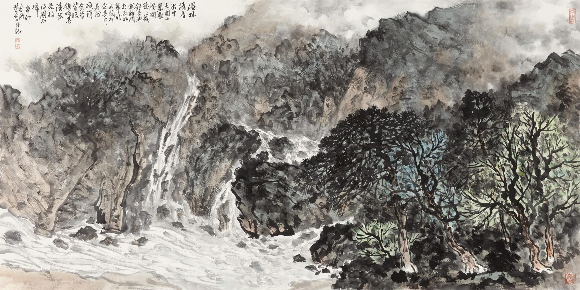 01372011年作溪林清音镜心设色纸本