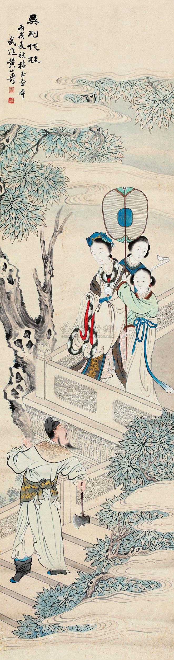 0215 1886年 吴刚伐桂 立轴 设色纸本