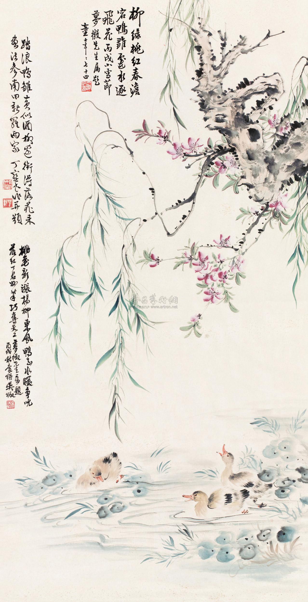 【柳绿桃红图 镜片 设色纸本】拍卖品_图片_价格_鉴赏_绘画_雅昌艺术