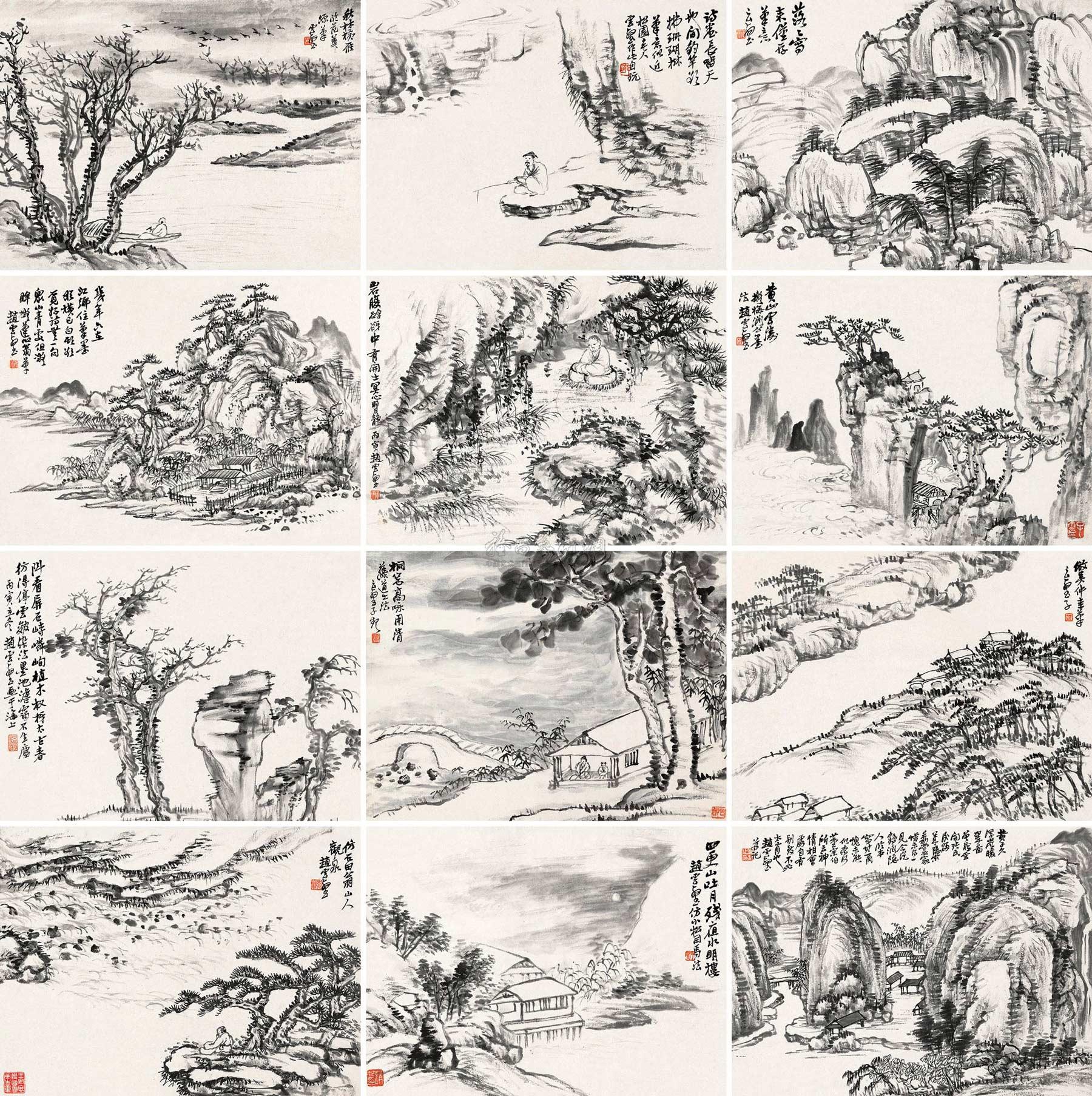 0140丙寅1926年作拟古山水册册页十二开水墨纸本