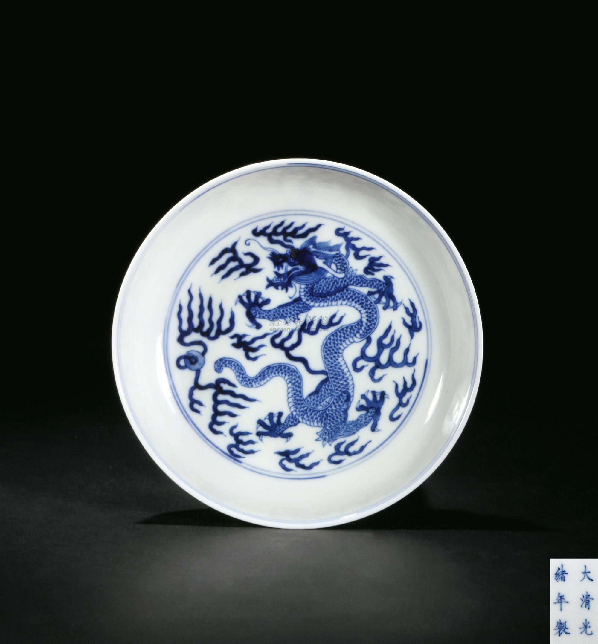 1382清光绪青花龙纹盘