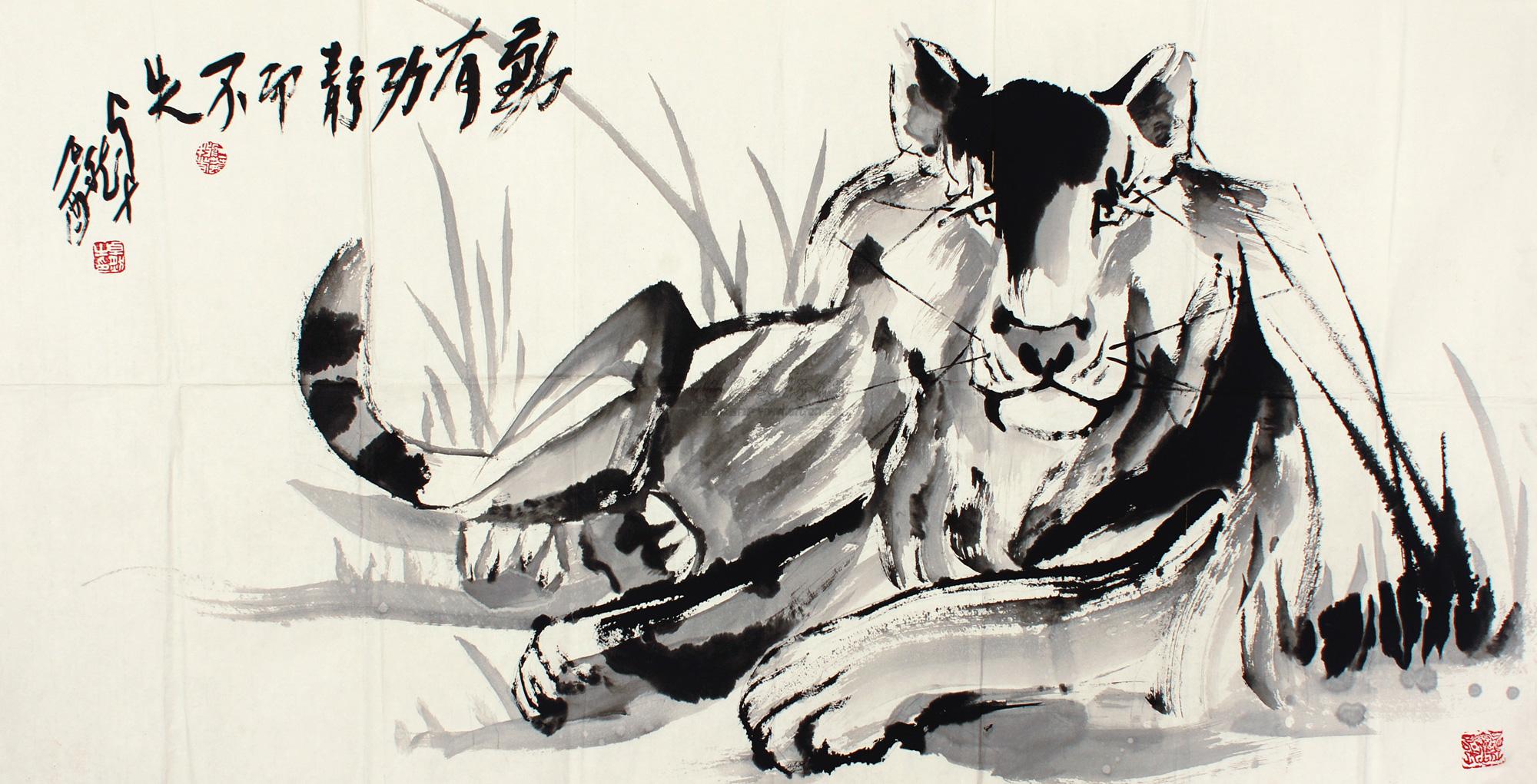 【老虎 镜片 水墨纸本】拍卖品_图片_价格_鉴赏_绘画_雅昌艺术品拍卖