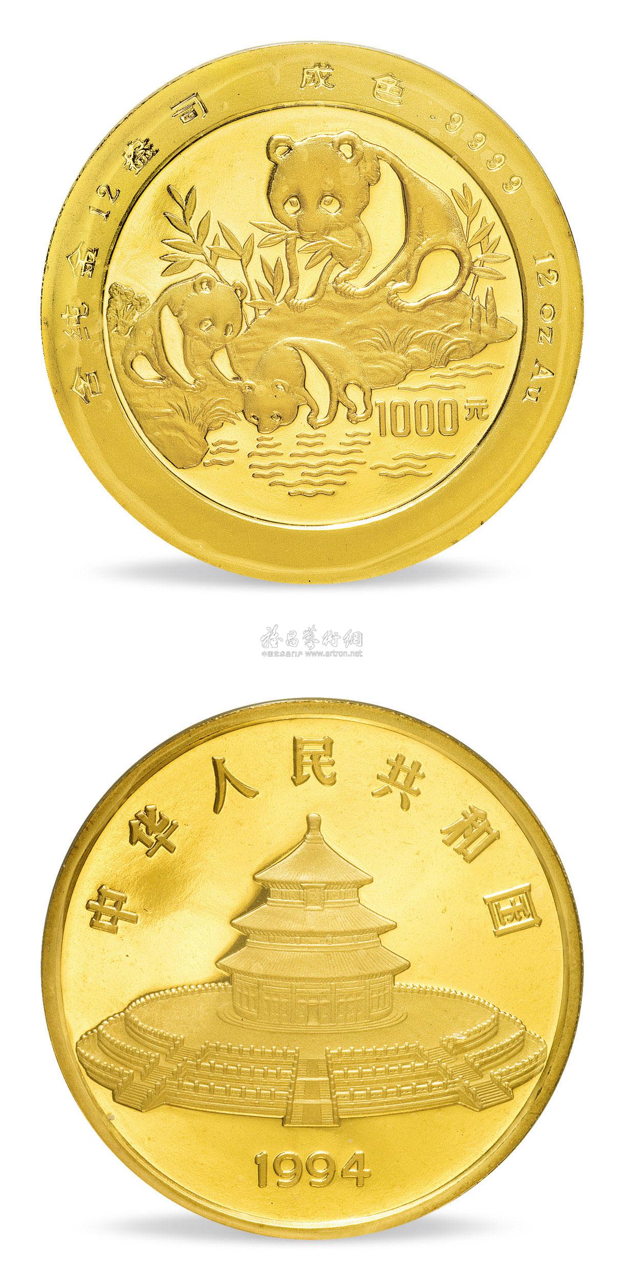 0794 1994年12盎司熊猫金币