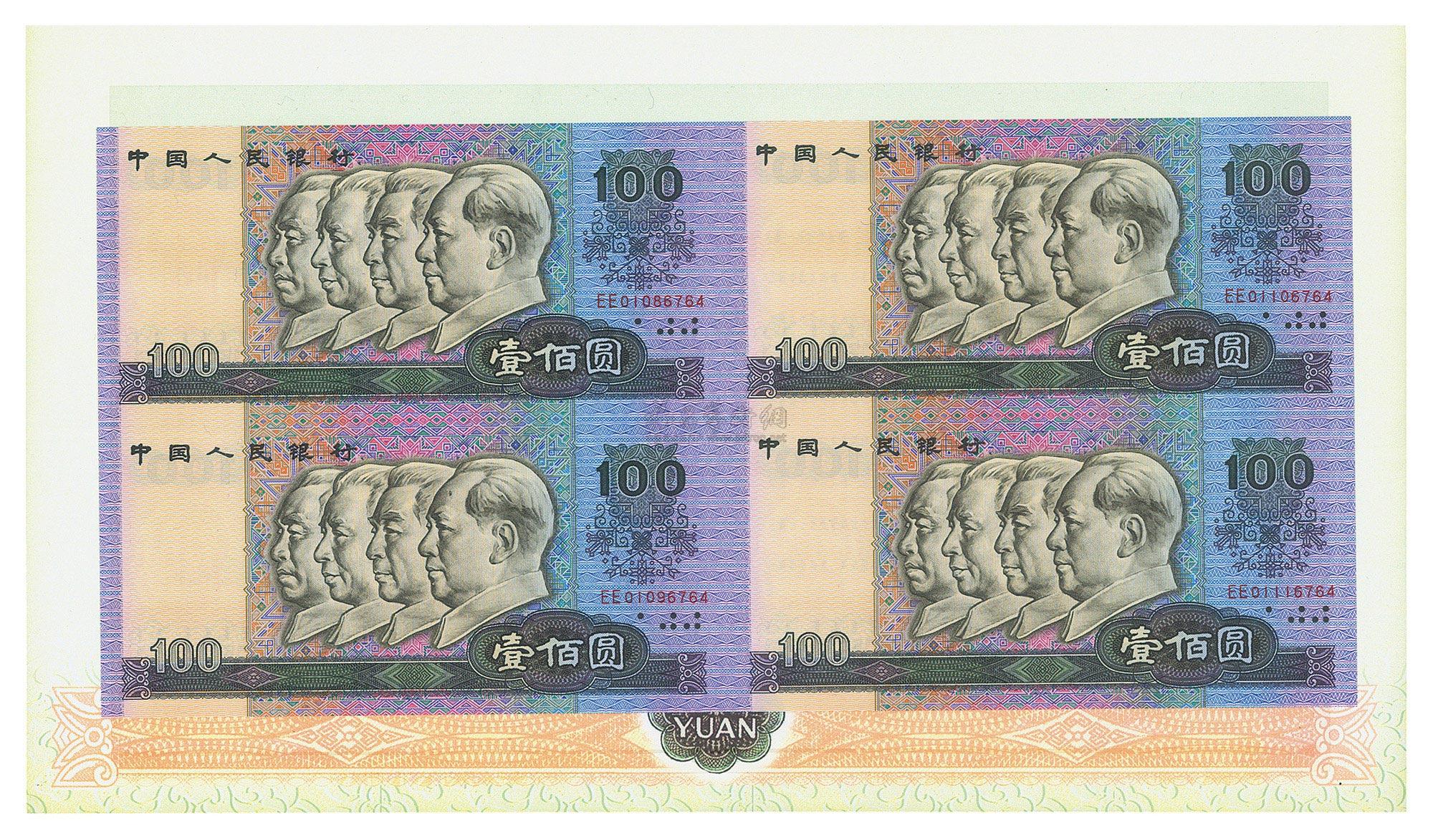 各国纸币摄影图__金融货币_商务金融_摄影图库_昵图网nipic.com